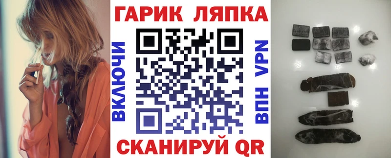  COCAIN Лесозаводск