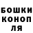 Кетамин VHQ Sergii Sheva