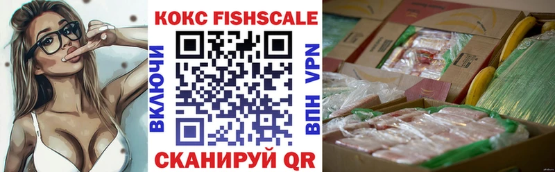 Cocaine Эквадор  ссылка на мегу ССЫЛКА  Лесозаводск 