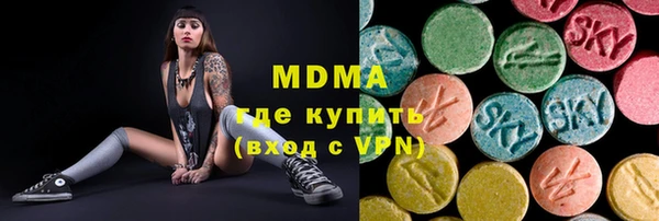 ПСИЛОЦИБИНОВЫЕ ГРИБЫ Баксан