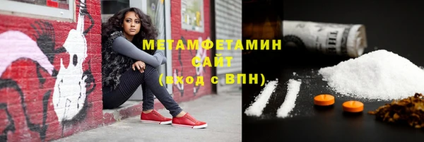 прущие крисы Балабаново