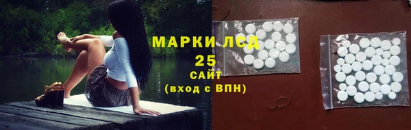 метадон Верхний Тагил