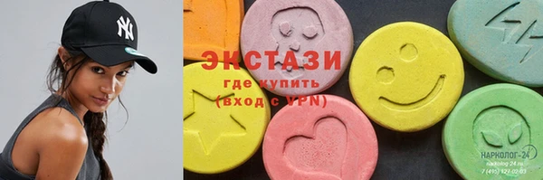 прущие крисы Балабаново