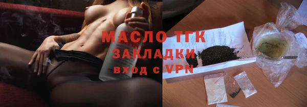 прущие крисы Балабаново