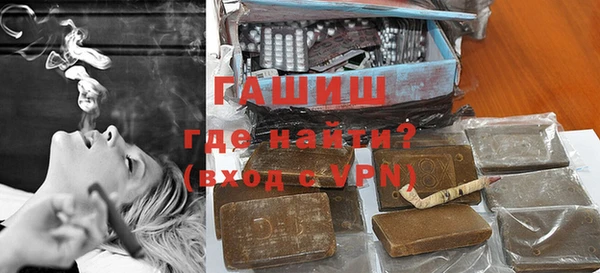 ПСИЛОЦИБИНОВЫЕ ГРИБЫ Баксан