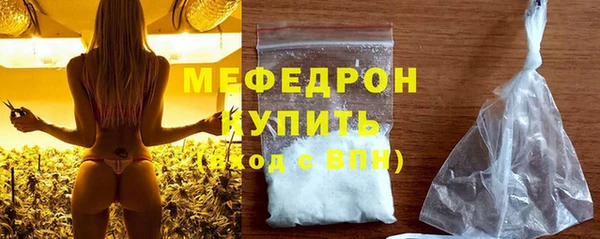 ПСИЛОЦИБИНОВЫЕ ГРИБЫ Баксан
