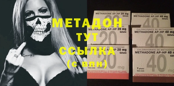 прущие крисы Балабаново