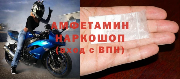 ПСИЛОЦИБИНОВЫЕ ГРИБЫ Баксан